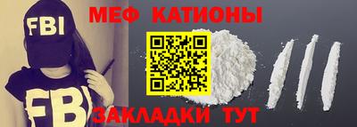 винт Комсомольск-на-Амуре