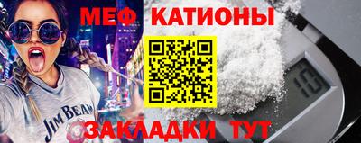 MDMA Конаково