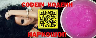 MDMA Конаково