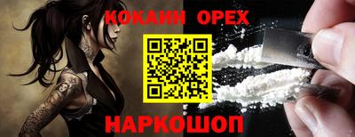 мет Коммунар