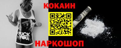 винт Комсомольск-на-Амуре