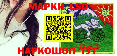 мет Коммунар