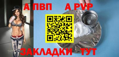 мет Коммунар