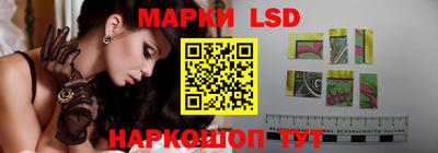 MDMA Конаково