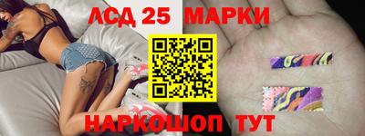 MDMA Конаково