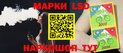 MDMA Конаково