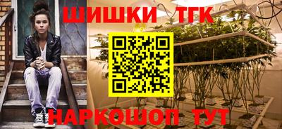 MDMA Конаково