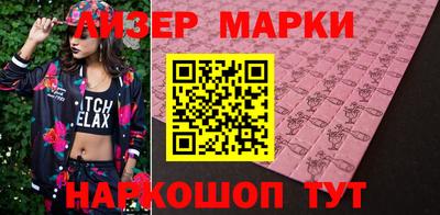 мет Коммунар