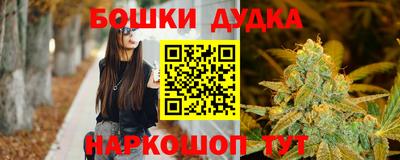 MDMA Конаково