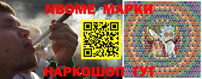 MDMA Конаково