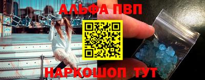 мет Коммунар