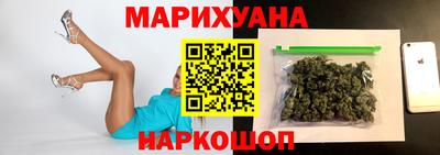 мет Коммунар