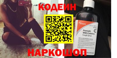 MDMA Конаково