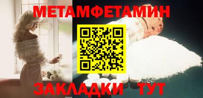 MDMA Конаково