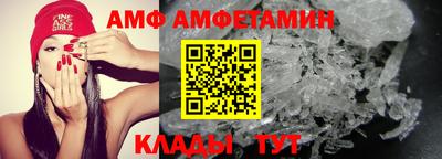 мет Коммунар