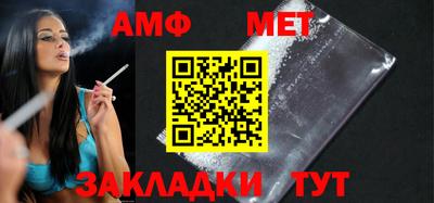 MDMA Конаково