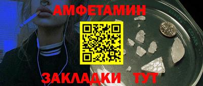 мет Коммунар