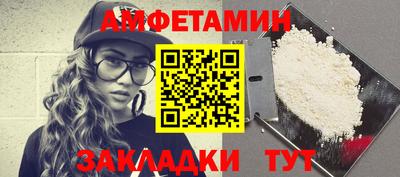MDMA Конаково