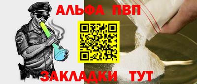MDMA Конаково