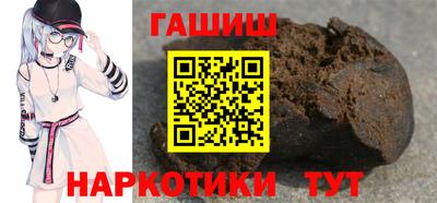 MDMA Конаково