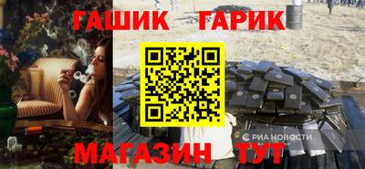 MDMA Конаково