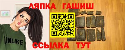 мет Коммунар