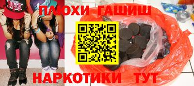 MDMA Конаково