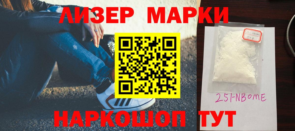 Лсд 25 экстази ecstasy  кракен рабочий сайт  Дубна  LSD-25 экстази кислота  Вход с VPN 