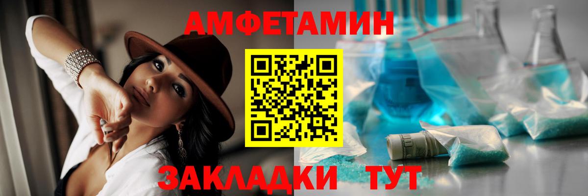 Дубна  Первитин пудра  Вход с VPN  Первитин пудра 